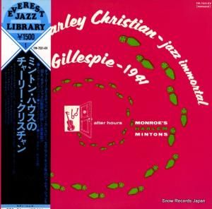 㡼꡼ꥹ ߥȥϥΥ㡼꡼ꥹ YW-7521-EV