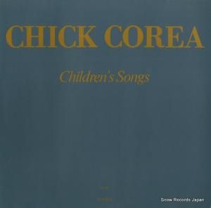 åꥢ children's songs ECM1267