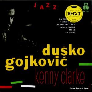 ӥå internacionalni jazz oktet NLP1021