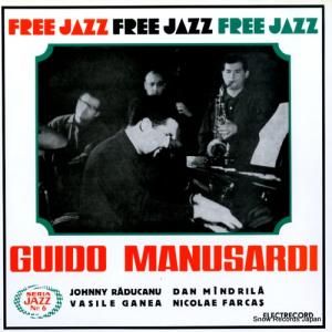 ɡޥ̥ǥ free jazz NLP1008