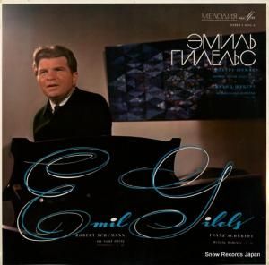 ߡ롦ꥹ schumann; the night pieces, op.23 C01785-6