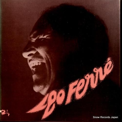 レオ・フェレ leo ferr