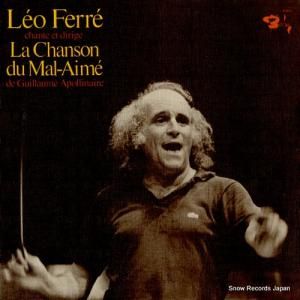쥪ե la chanson du mal-aime 80463