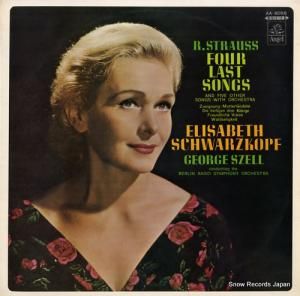 ꥶ١ȡĥå rȥ饦̾齸 AA-8058