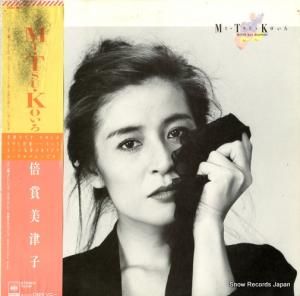 ܾû mitsuko 28AH1947