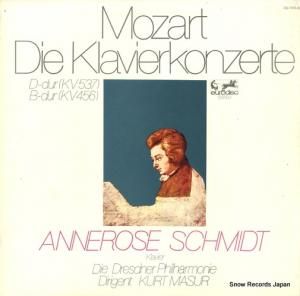 ͥߥå ⡼ĥȡԥζն裲֡裱 OQ-7031-K