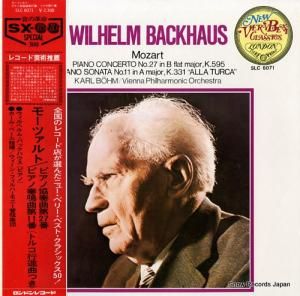 إࡦХåϥ ⡼ĥȡԥζն裲ѥĹĴ SLC6071