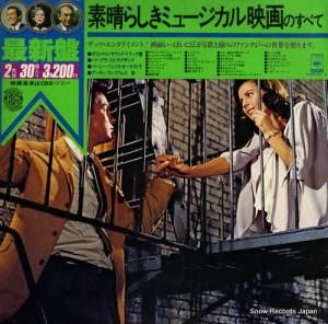 V/A 餷ߥ塼ǲΤ٤ 32AP405