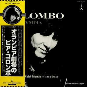 ԥ ԥηΥԥ VIP-7247