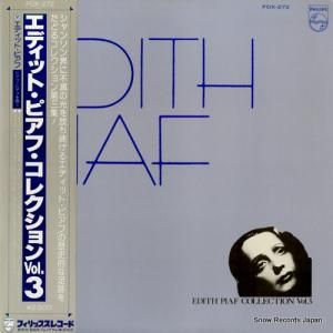 ǥåȡԥ ǥåȡԥա쥯 FDX-272