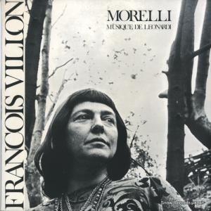 ˥å francois vilion LDX74496