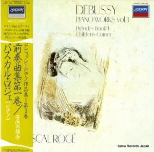 パスカル・ロジェ ドビュッシー:ピアノ作品集第3巻/前奏曲集第1巻 L28C-1292