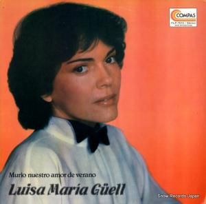 륤ޥꥢ murionuestro amor de verano CLP-7015