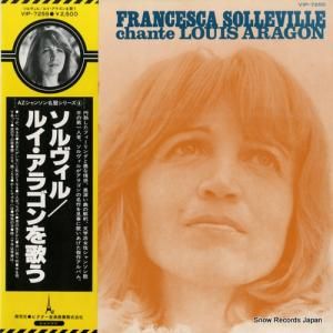 ե󥻥 륤饴Τ VIP-7255