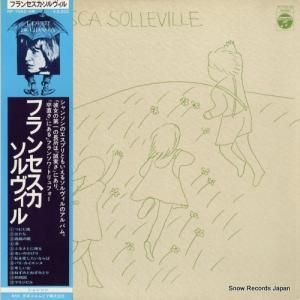 ե󥻥 francesca solleville RP-7052-AM