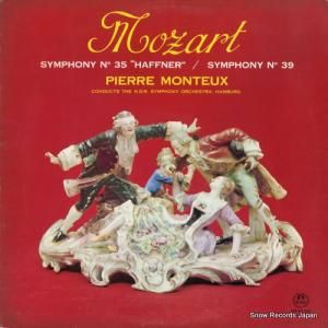 ԥ롦ȥ ⡼ĥȡ裳֥֡ϥեʡס裳 M-2359