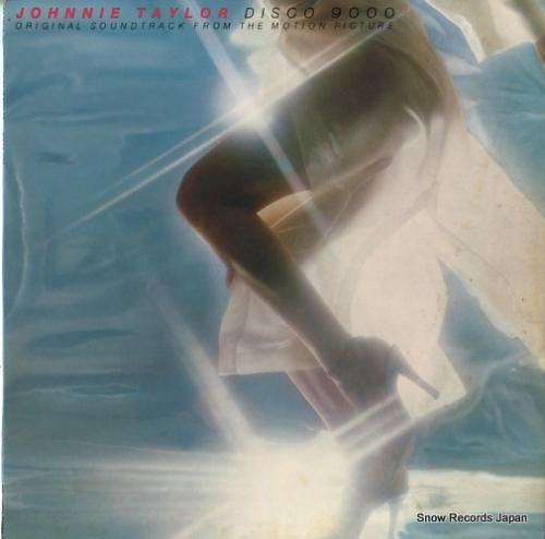 ジョニー・テイラー disco