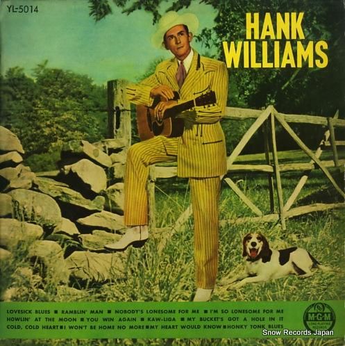 ハンク・ウィリアムス ハンクは