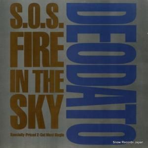 ǥ s.o.s. fire in the sky 20287-0A