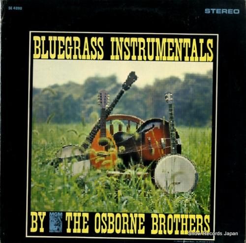 オズボーン・ブラザース blu