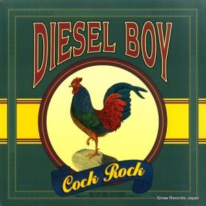 ディーゼル・ボーイ cock rock DON001-1