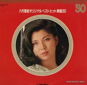 Ȭ尡 ꥸʥ롦٥ȡҥåȲأ CF-509