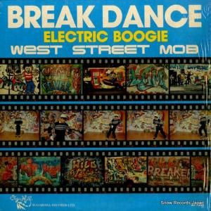 ȡȥ꡼ȡ break dance - electric boogie SH9201