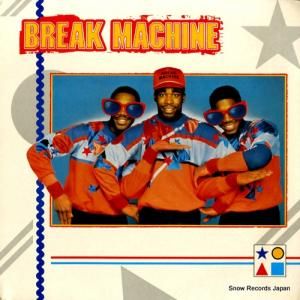 ֥쥤ޥ break machine SOHOLP3