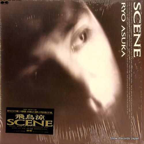 飛鳥涼 scene C28A0