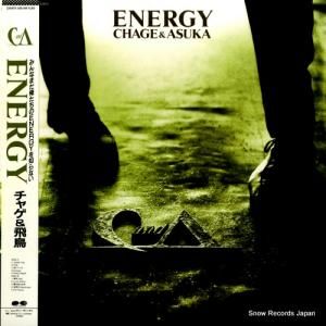 㥲Ļ energy C28A0678