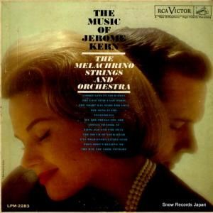 饯꡼Ρȥ󥰥ȥȥ the music of jerome kern LPM-2283