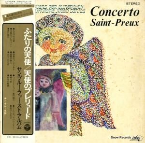 󡦥ץ롼 դŷȡŷȤΥץ塼 YS-2486-AZ