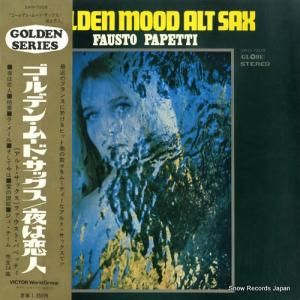 եȡѥڥåƥ ǥ󡦥ࡼɡå SWG-7208