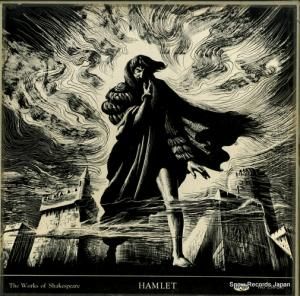 THE MARLOWE SOCIETY & PROFESSIONAL PLAYERS hamlet RG256
