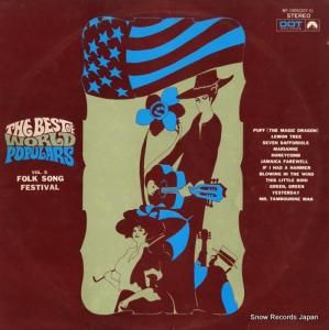 ߡ㡼꡼륤󥬡 ե󥰤ΤĤɤ WF-1005