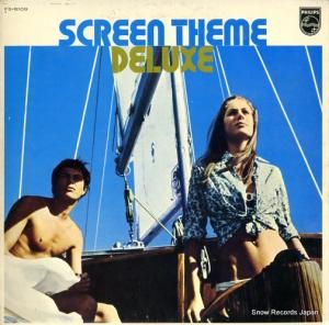 եåץե˥åȥ ˬԡΥ꡼󡦥ơޡǥå FS-8109