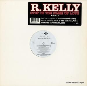 ҡ꡼ step in the name of love (remix) 82876-55572-1