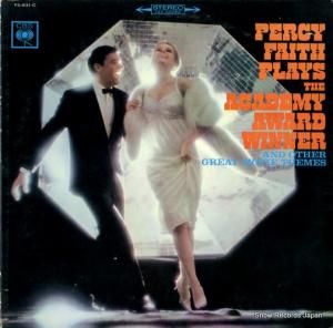 ѡե ꡼󡦥ҥå YS-831-C