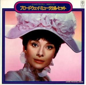 ķ ֥ɥߥ塼롦ҥå 3A-9005