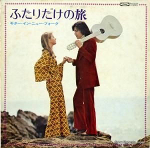 V/A դι󡦥˥塼ե NW-8024