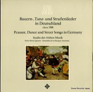 岻ڹ ͥå󥹡ɥġ̱βΡĮͤβ 6.41206/SAWTT9486