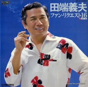 ü ե󡦥ꥯȣ GM-39