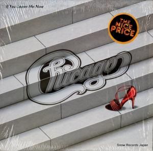  if you leave me now PC38590