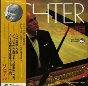 ȥաҥƥ ١ȡնʽ SMK-7660