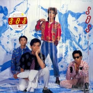 롼 sos AY-7405