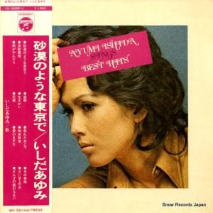 Τ褦 YS-10095-J