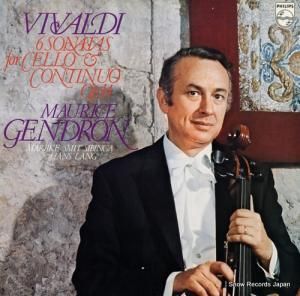 V/A ǥʥʣ X-5642