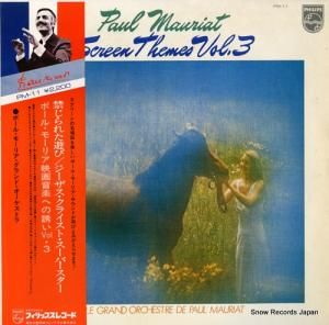 ݡ롦⡼ꥢ ǲ費ڤؤͶ PM-11