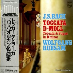 ե󥰡ץ Хåϡȥåȥա륬̾ʽ 20PC-1037