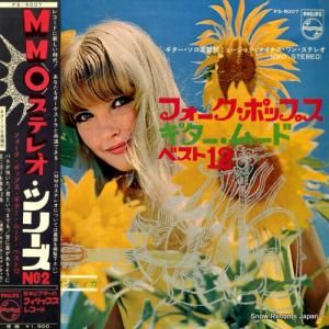 顦ޥƥ եݥåץࡼɡ٥ȣ FS-5007